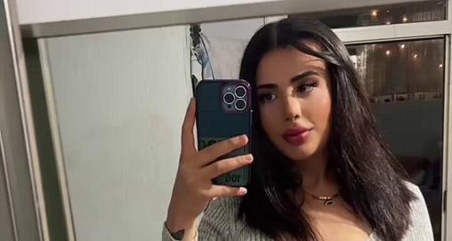 shemale sex text chat contacts shemale sex text chat contacts